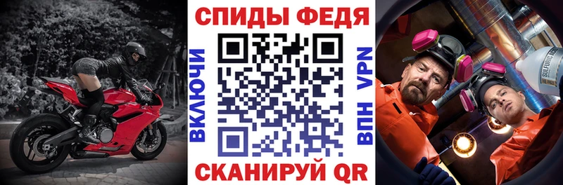 OMG онион  Иркутск  Амфетамин 98% 