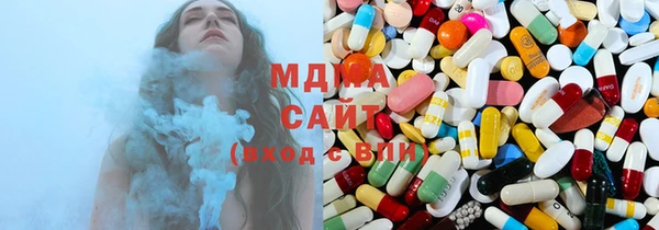 кристаллы Алзамай