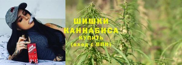 apvp Нея