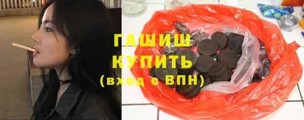 скорость mdpv Алексин