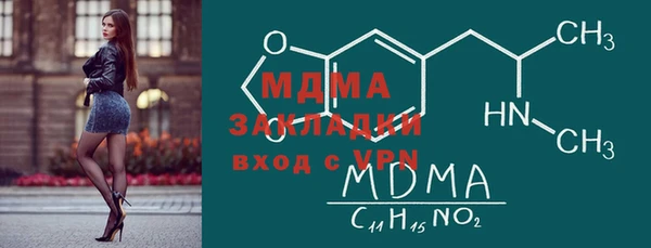 героин Алексеевка