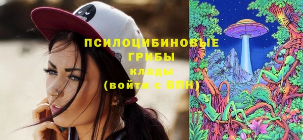 кристаллы Алзамай