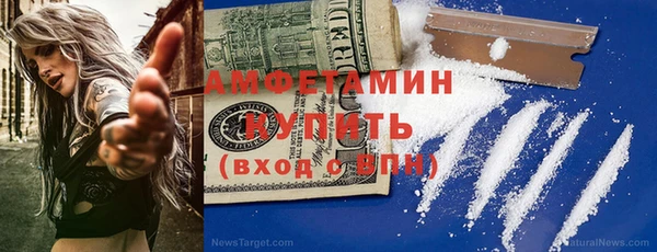 скорость mdpv Алексин