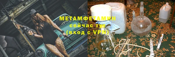 apvp Нея