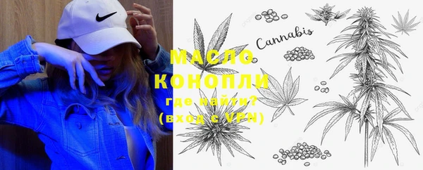 кокаин колумбия Нефтекумск