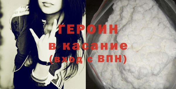 марихуана Абдулино