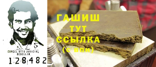 кокаин колумбия Нефтекумск