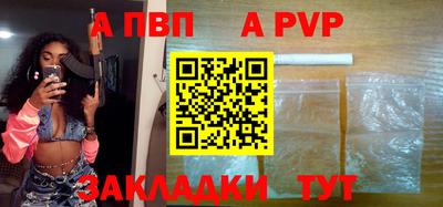 MDMA Дмитров
