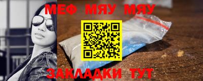 MDMA Дмитров