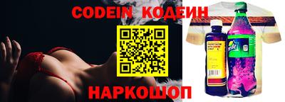 круглые Долгопрудный