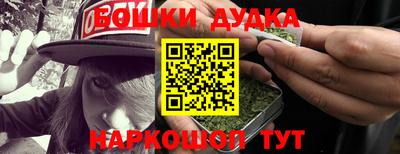 спиды Добрянка