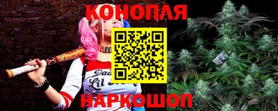 MDMA Дмитров