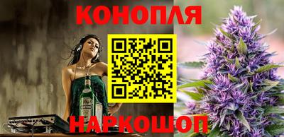 круглые Долгопрудный