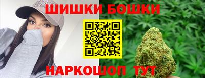 круглые Долгопрудный