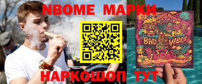 MDMA Дмитров