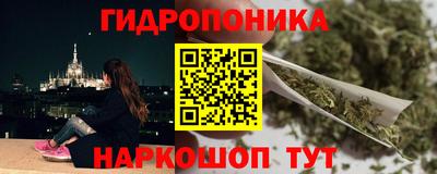спиды Добрянка