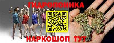 спиды Добрянка