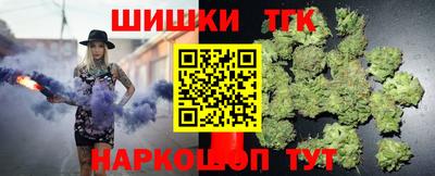 MDMA Дмитров