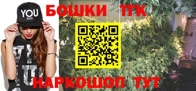спиды Добрянка