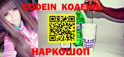 MDMA Дмитров