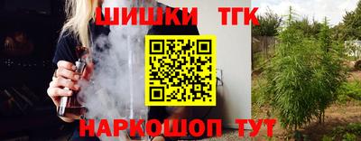 круглые Долгопрудный