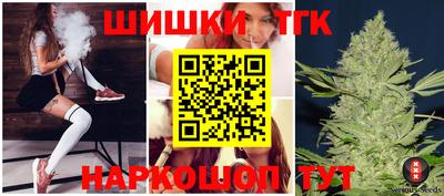 спиды Добрянка