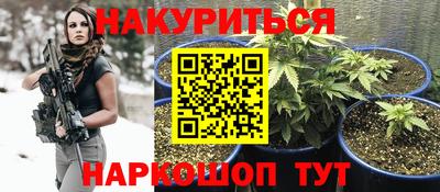 круглые Долгопрудный