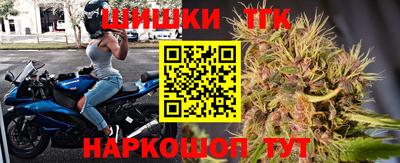MDMA Дмитров