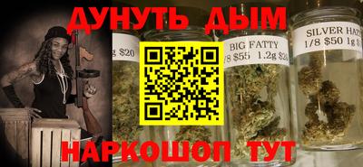 спиды Добрянка