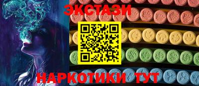 круглые Долгопрудный