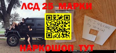 круглые Долгопрудный