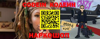 спиды Добрянка