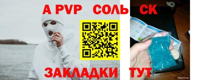 MDMA Дмитров