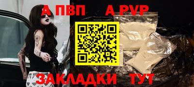 MDMA Дмитров