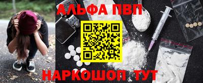 круглые Долгопрудный