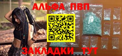 MDMA Дмитров