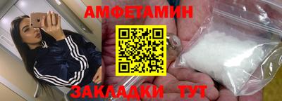 MDMA Дмитров