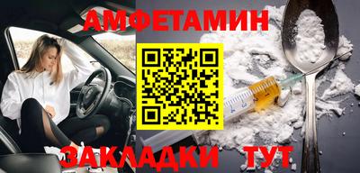 круглые Долгопрудный