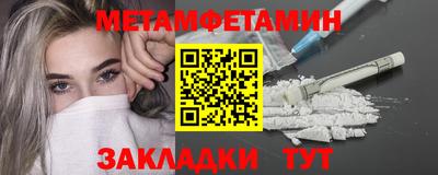 круглые Долгопрудный