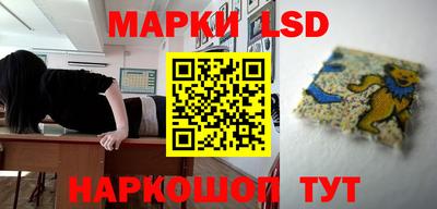 MDMA Дмитров