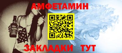 круглые Долгопрудный