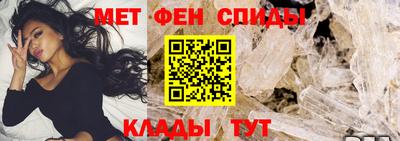 круглые Долгопрудный