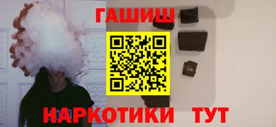 спиды Добрянка