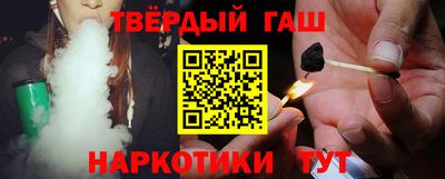 MDMA Дмитров