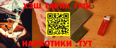 MDMA Дмитров