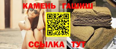 круглые Долгопрудный