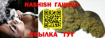 круглые Долгопрудный