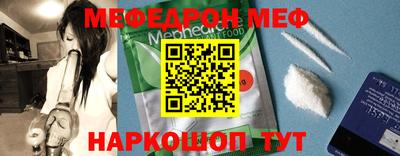 MDMA Дмитров