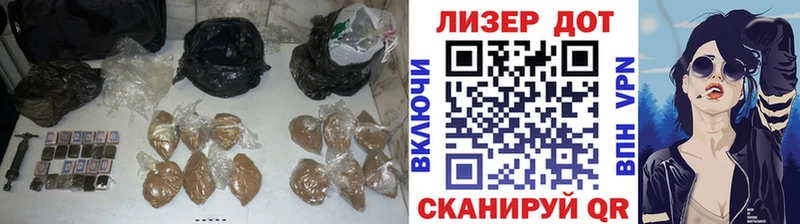 наркошоп Иркутск LSD-25 экстази ecstasy