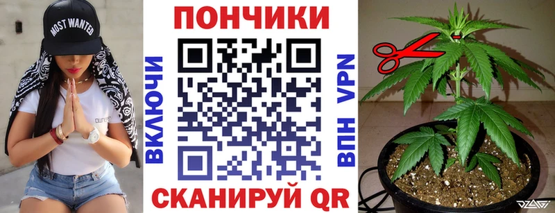 Марихуана MAZAR  Иркутск 